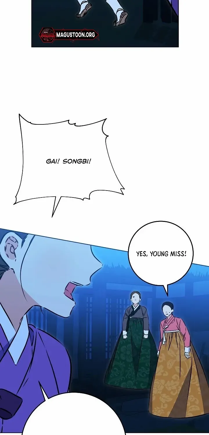 Born As The Daughter of a Lowly Concubine Chapter 42 page 18 - 