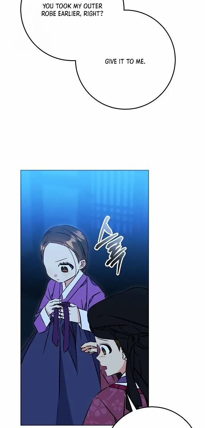 Born As The Daughter of a Lowly Concubine Chapter 42 page 19 - 
