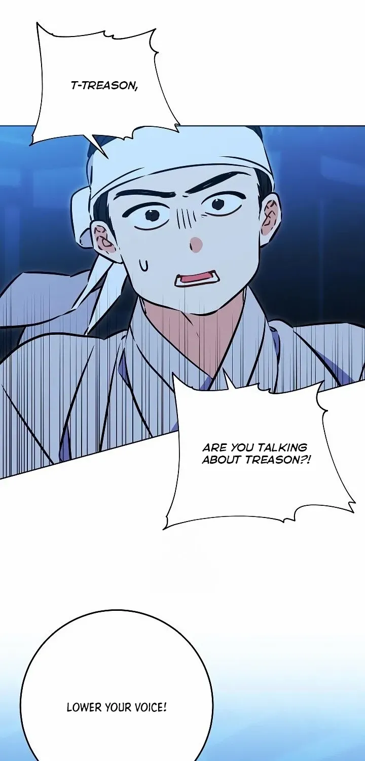 Born As The Daughter of a Lowly Concubine Chapter 42 page 3 - 