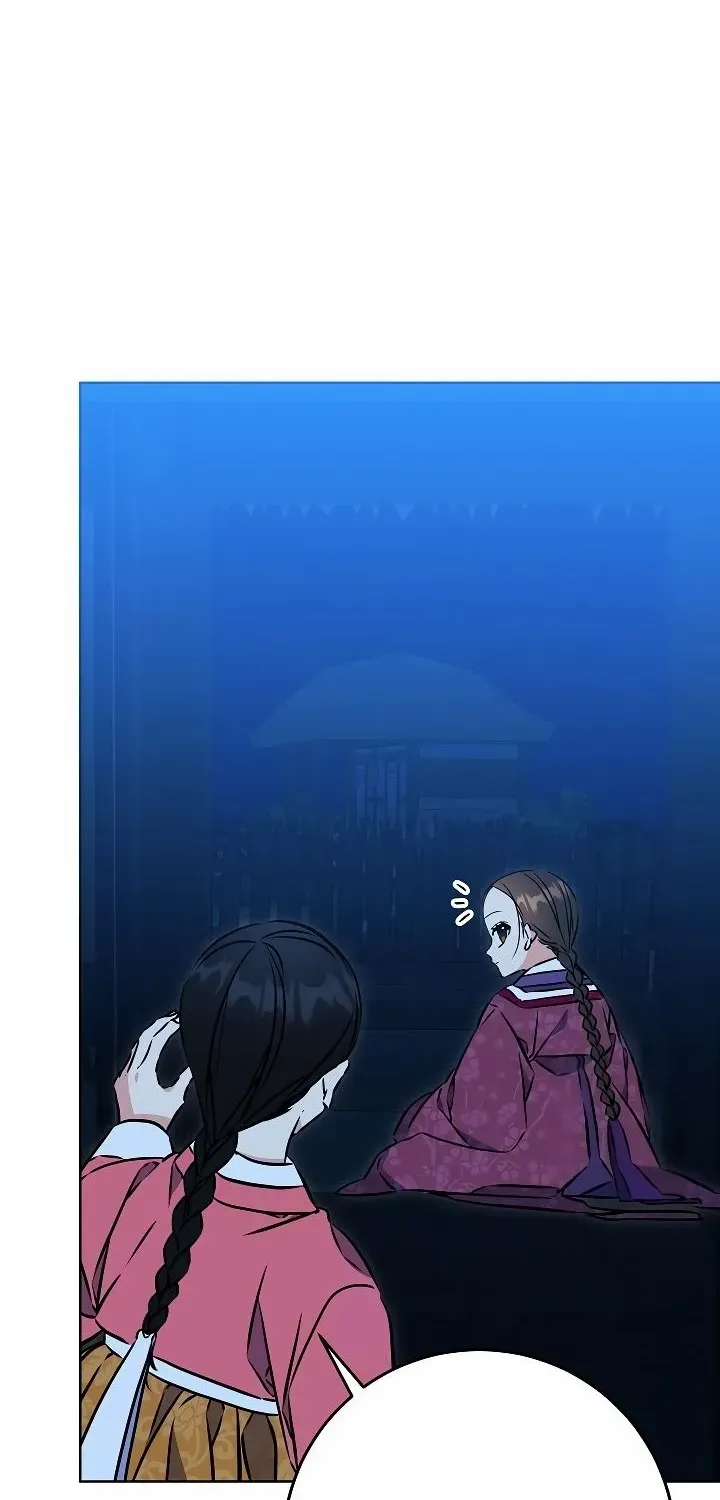 Born As The Daughter of a Lowly Concubine Chapter 42 page 23 - 