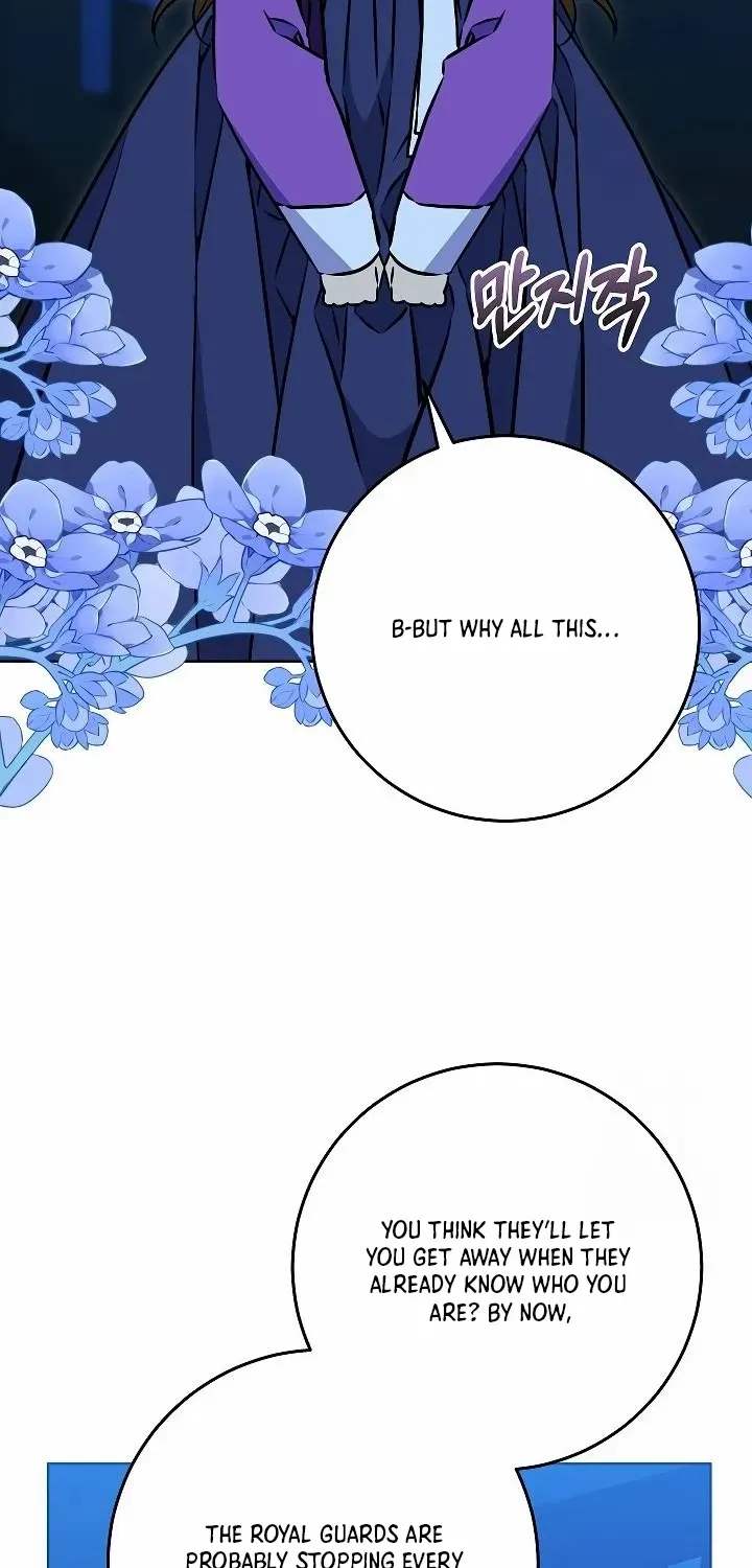 Born As The Daughter of a Lowly Concubine Chapter 42 page 25 - 