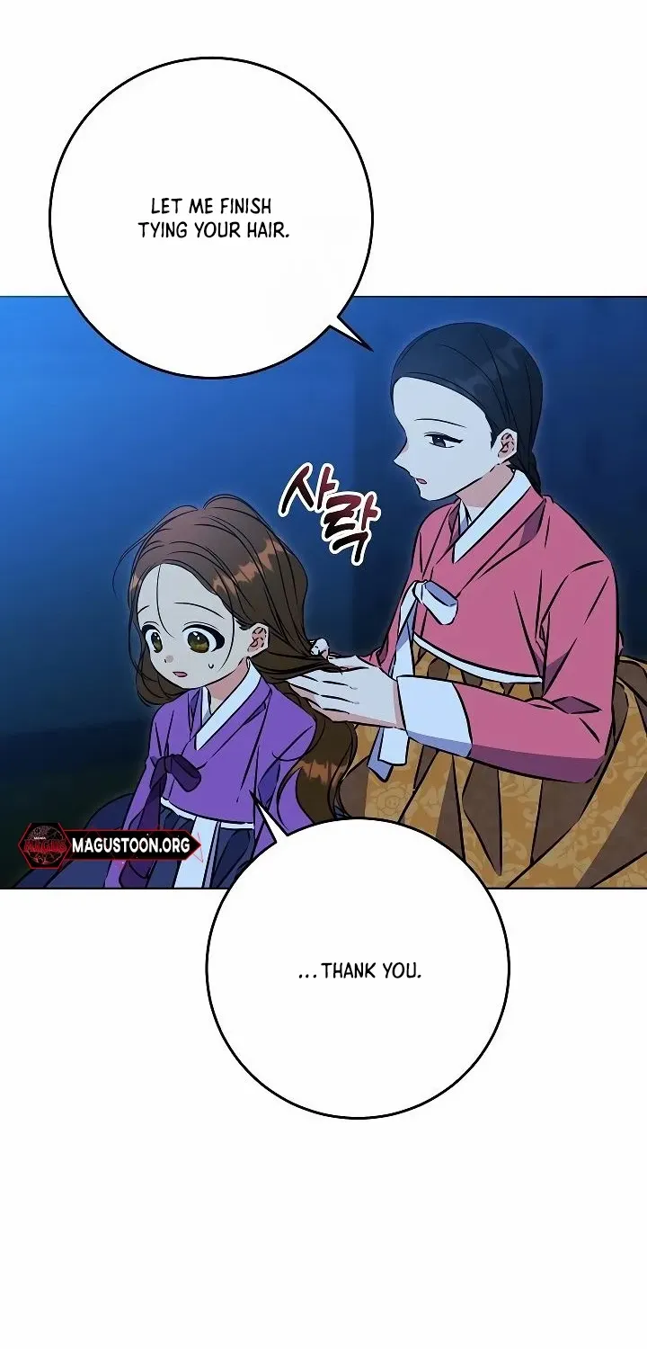 Born As The Daughter of a Lowly Concubine Chapter 42 page 27 - 
