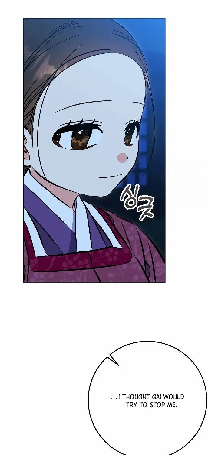 Born As The Daughter of a Lowly Concubine Chapter 42 page 28 - 