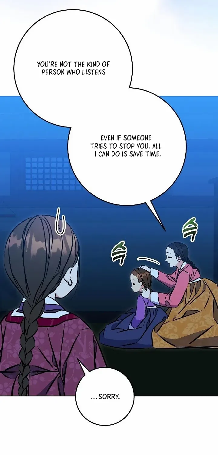 Born As The Daughter of a Lowly Concubine Chapter 42 page 30 - 