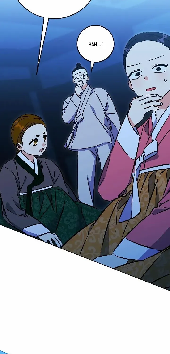 Born As The Daughter of a Lowly Concubine Chapter 42 page 4 - 