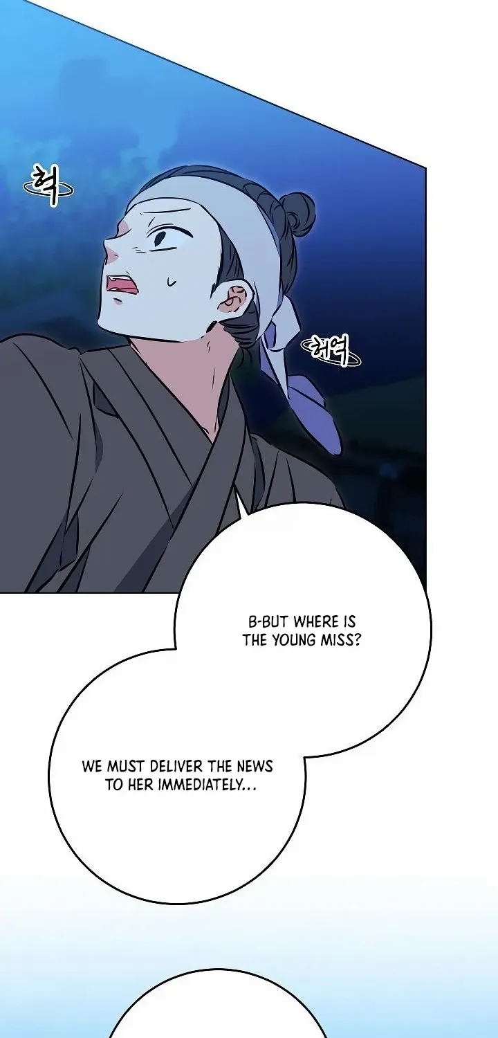 Born As The Daughter of a Lowly Concubine Chapter 42 page 5 - 
