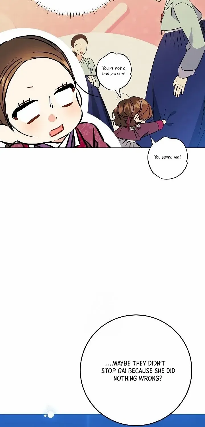 Born As The Daughter of a Lowly Concubine Chapter 42 page 41 - 
