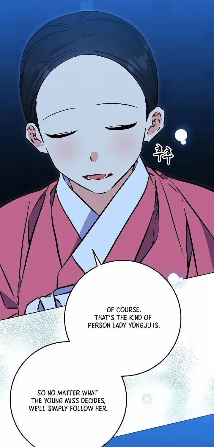 Born As The Daughter of a Lowly Concubine Chapter 42 page 42 - 