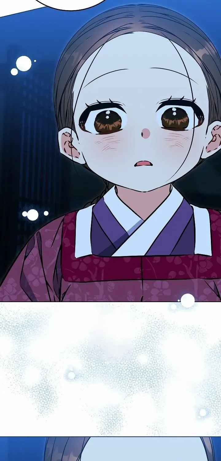 Born As The Daughter of a Lowly Concubine Chapter 42 page 43 - 