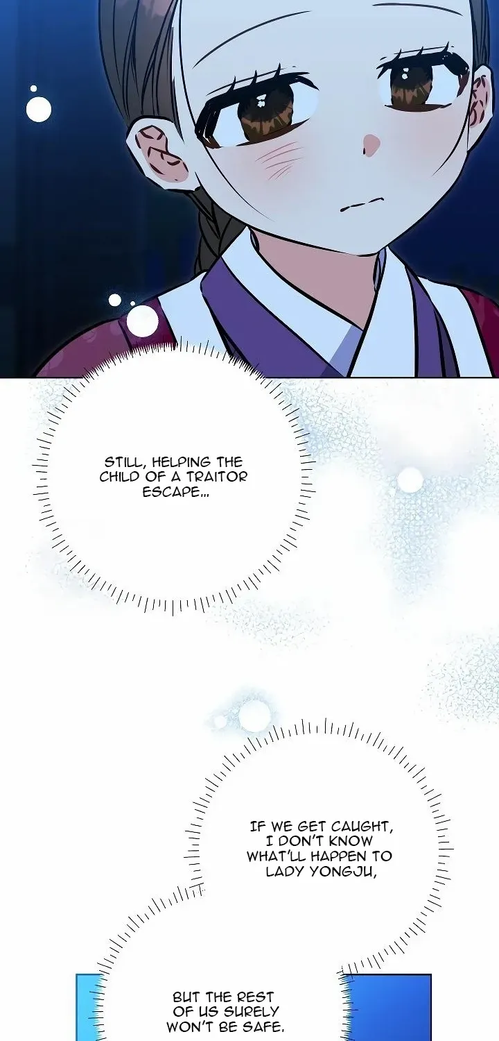 Born As The Daughter of a Lowly Concubine Chapter 42 page 44 - 
