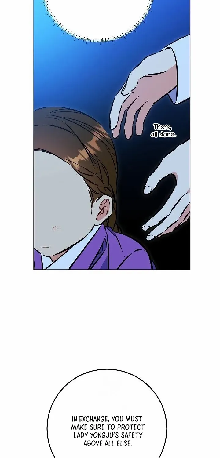 Born As The Daughter of a Lowly Concubine Chapter 42 page 45 - 