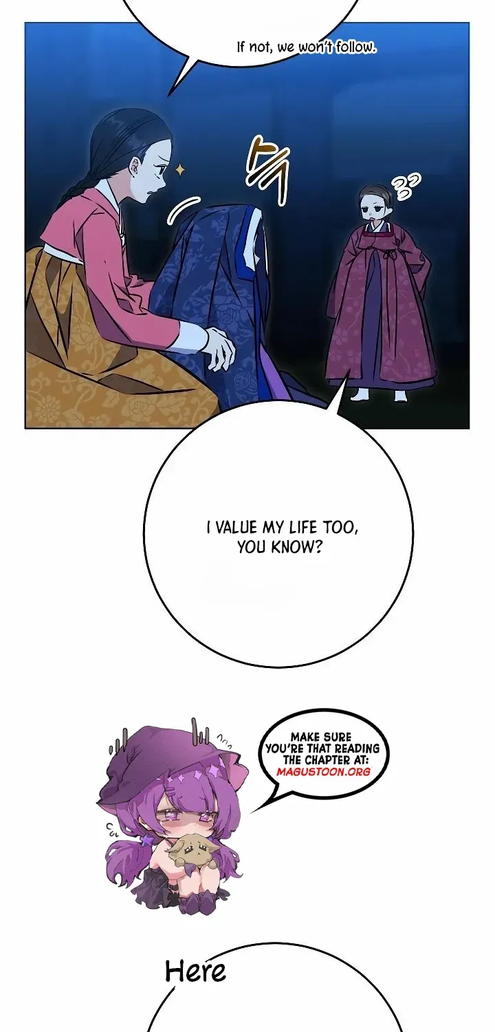Born As The Daughter of a Lowly Concubine Chapter 42 page 46 - 