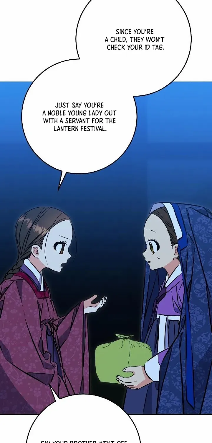 Born As The Daughter of a Lowly Concubine Chapter 42 page 48 - 