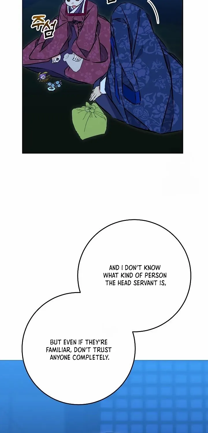 Born As The Daughter of a Lowly Concubine Chapter 42 page 52 - 