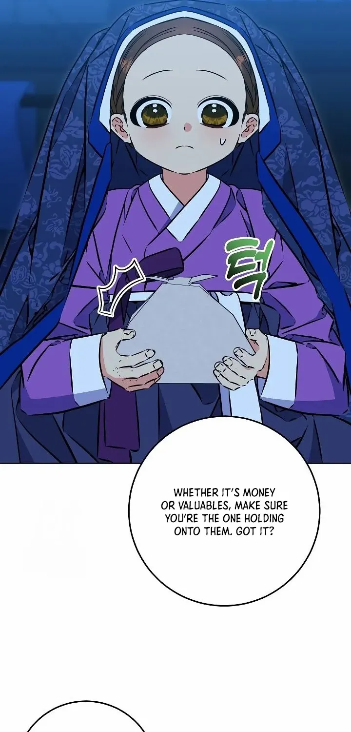 Born As The Daughter of a Lowly Concubine Chapter 42 page 53 - 