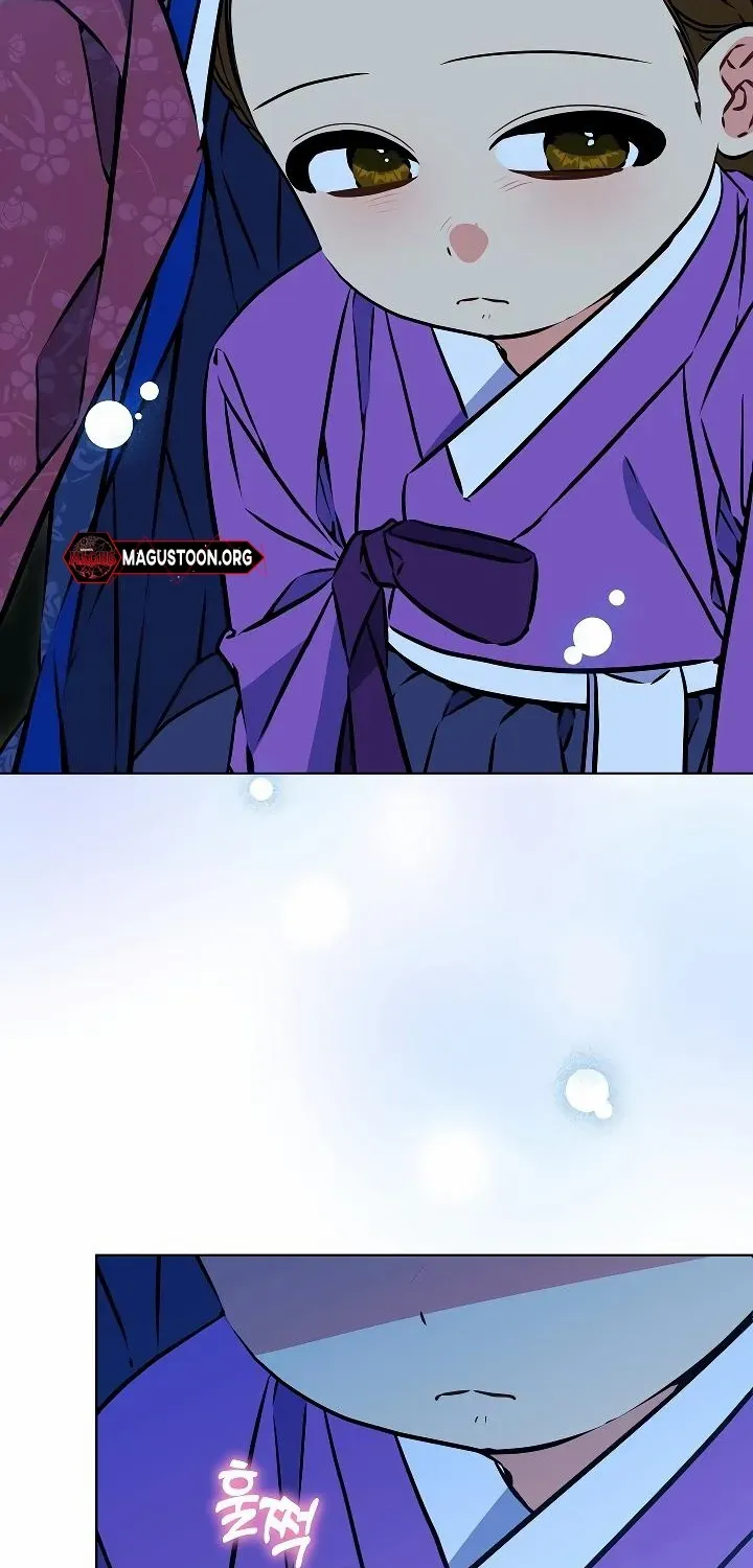Born As The Daughter of a Lowly Concubine Chapter 42 page 56 - 