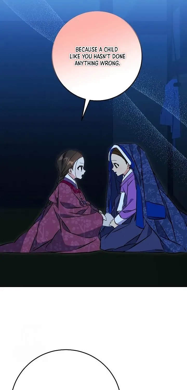 Born As The Daughter of a Lowly Concubine Chapter 42 page 59 - 