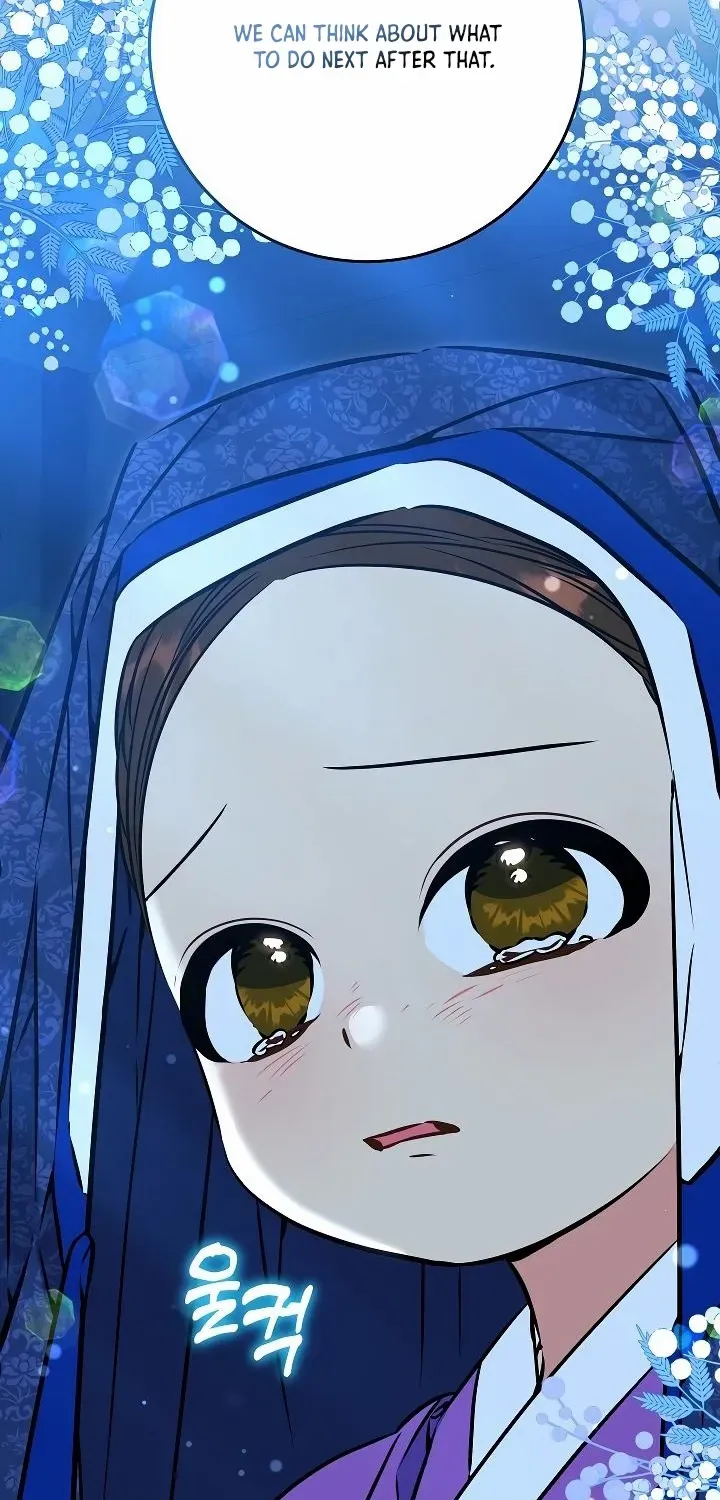 Born As The Daughter of a Lowly Concubine Chapter 42 page 62 - 