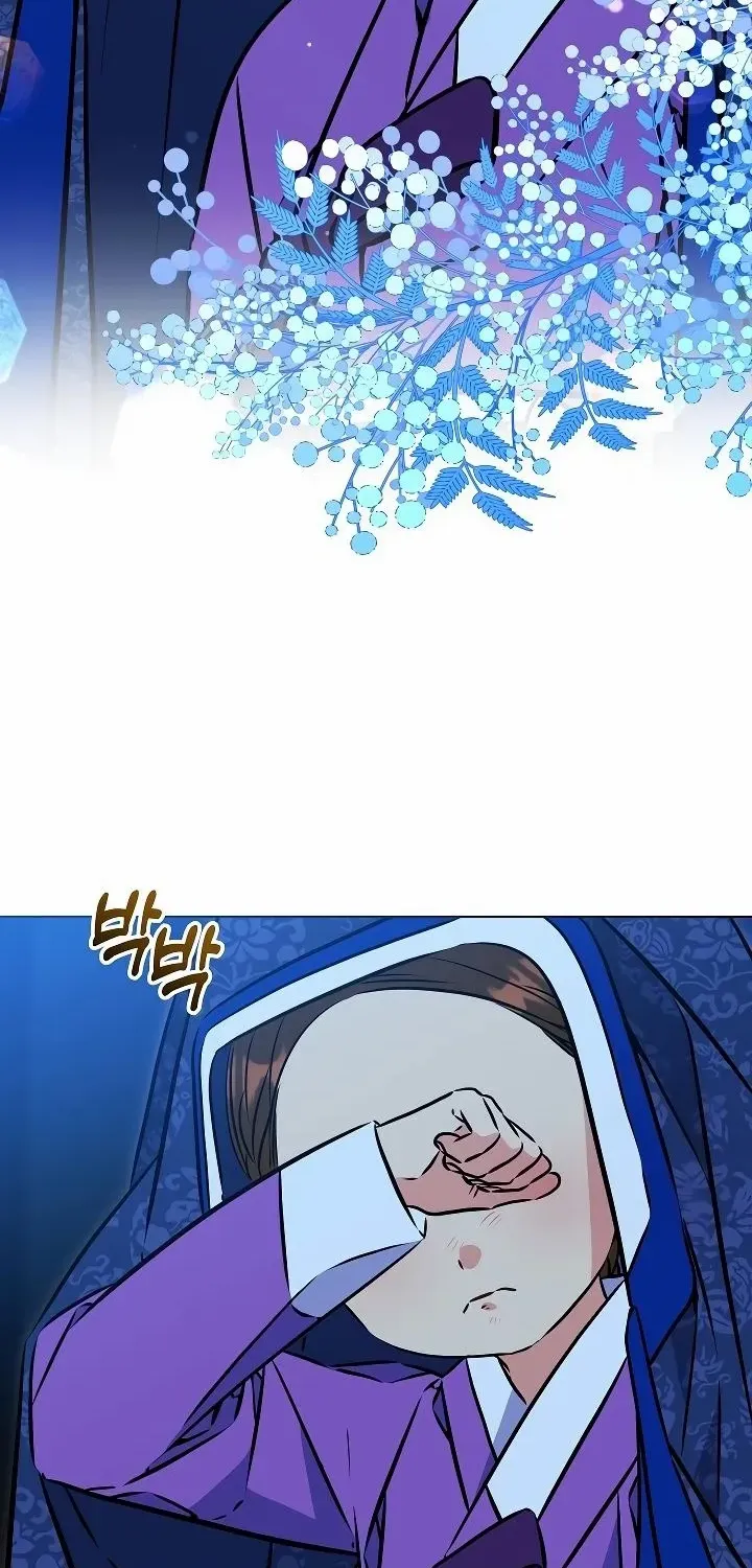 Born As The Daughter of a Lowly Concubine Chapter 42 page 63 - 