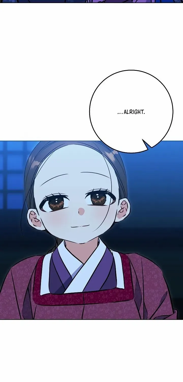 Born As The Daughter of a Lowly Concubine Chapter 42 page 64 - 