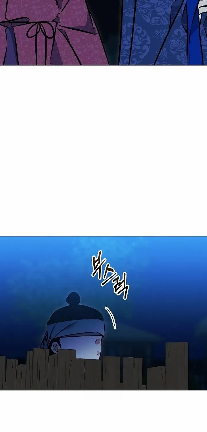 Born As The Daughter of a Lowly Concubine Chapter 42 page 67 - 
