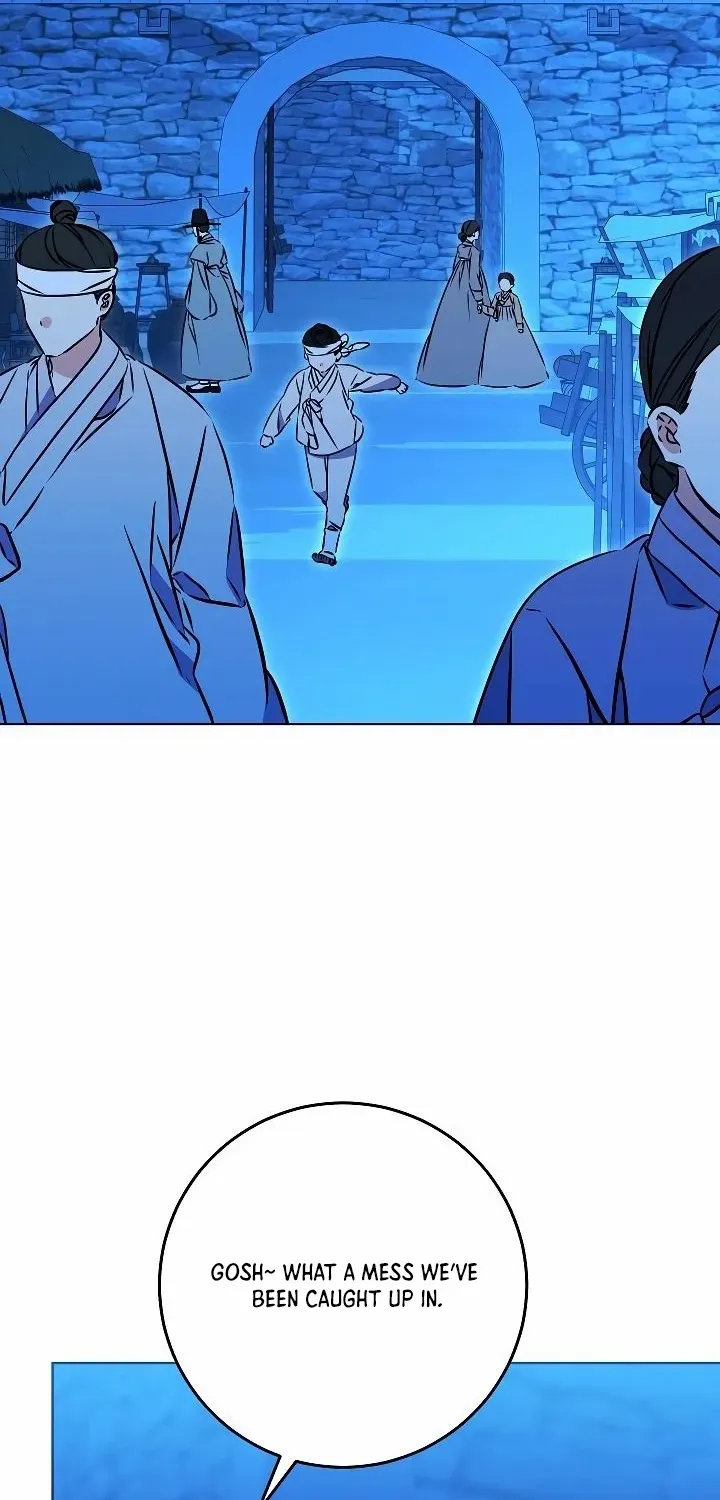 Born As The Daughter of a Lowly Concubine Chapter 42 page 69 - 
