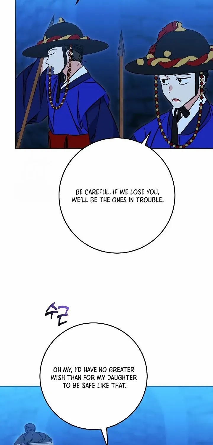 Born As The Daughter of a Lowly Concubine Chapter 42 page 70 - 