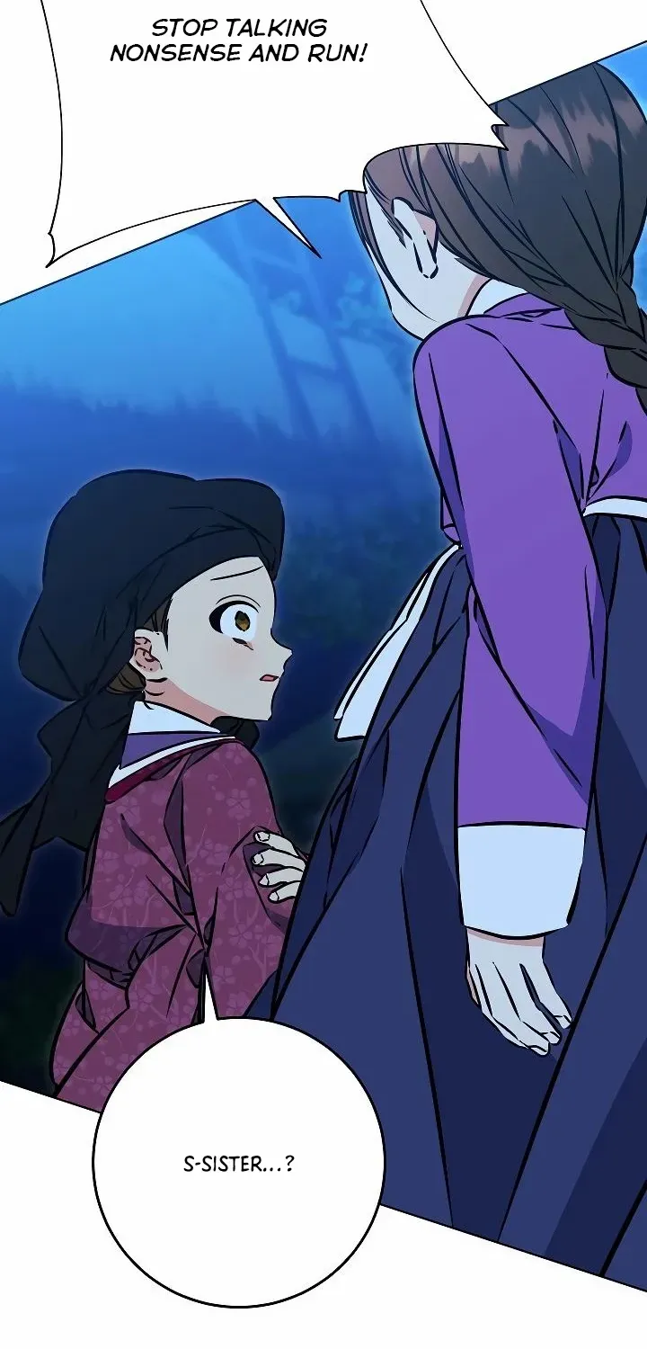 Born As The Daughter of a Lowly Concubine Chapter 42 page 8 - 