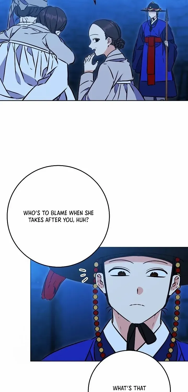 Born As The Daughter of a Lowly Concubine Chapter 42 page 71 - 