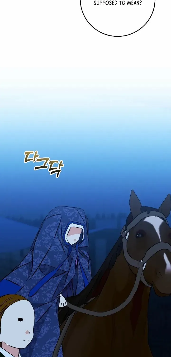 Born As The Daughter of a Lowly Concubine Chapter 42 page 72 - 