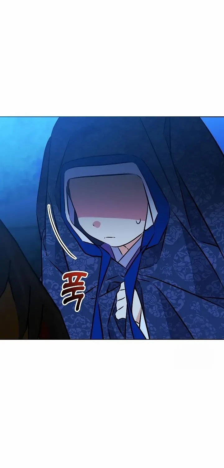 Born As The Daughter of a Lowly Concubine Chapter 42 page 75 - 