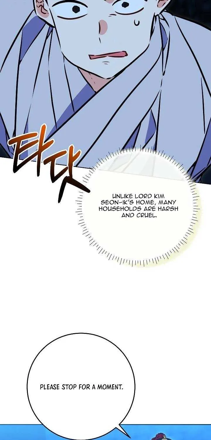 Born As The Daughter of a Lowly Concubine Chapter 43 page 12 - 
