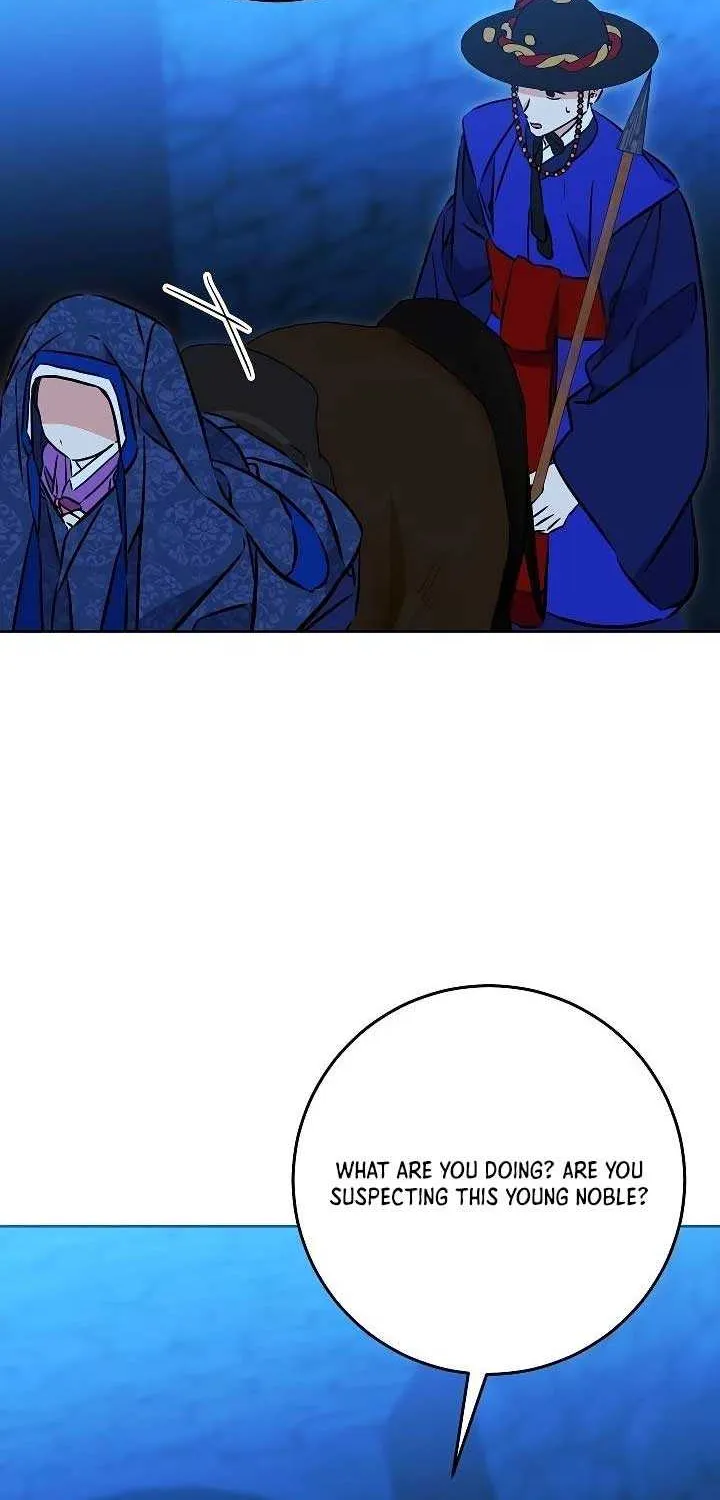 Born As The Daughter of a Lowly Concubine Chapter 43 page 13 - 