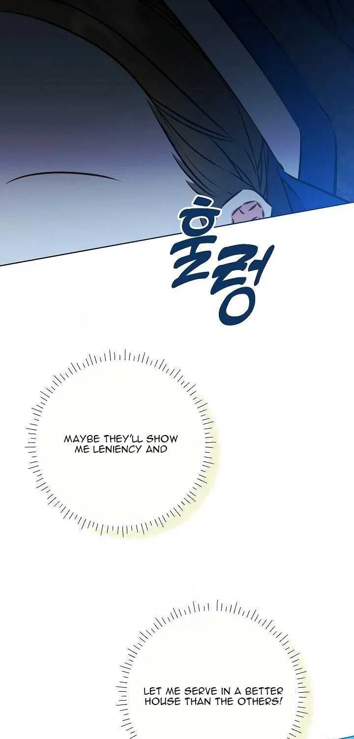 Born As The Daughter of a Lowly Concubine Chapter 43 page 16 - 