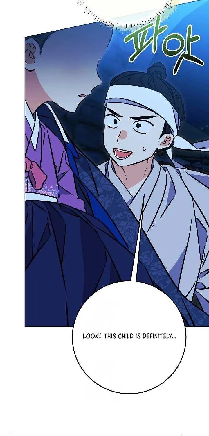 Born As The Daughter of a Lowly Concubine Chapter 43 page 17 - 