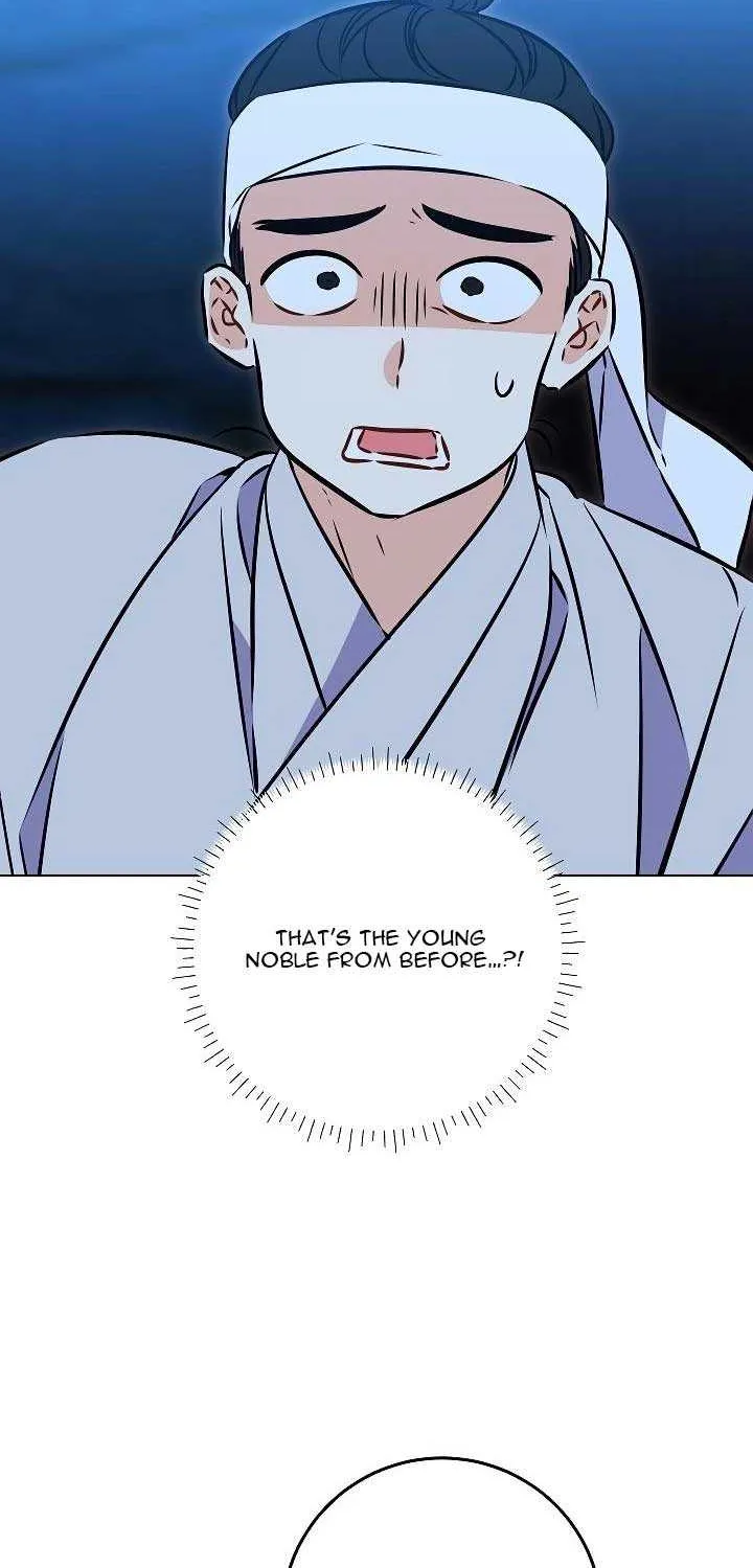 Born As The Daughter of a Lowly Concubine Chapter 43 page 21 - 