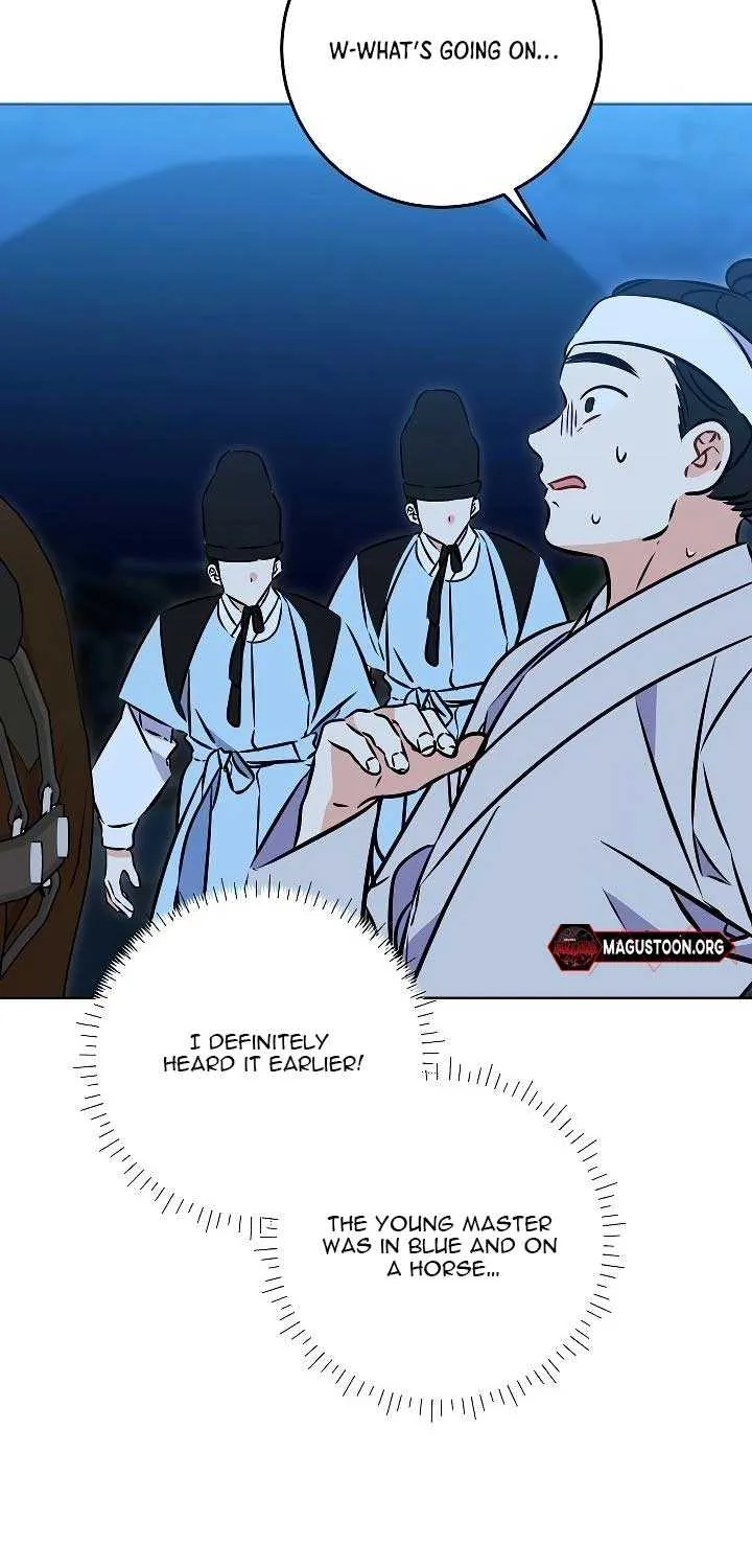 Born As The Daughter of a Lowly Concubine Chapter 43 page 22 - 