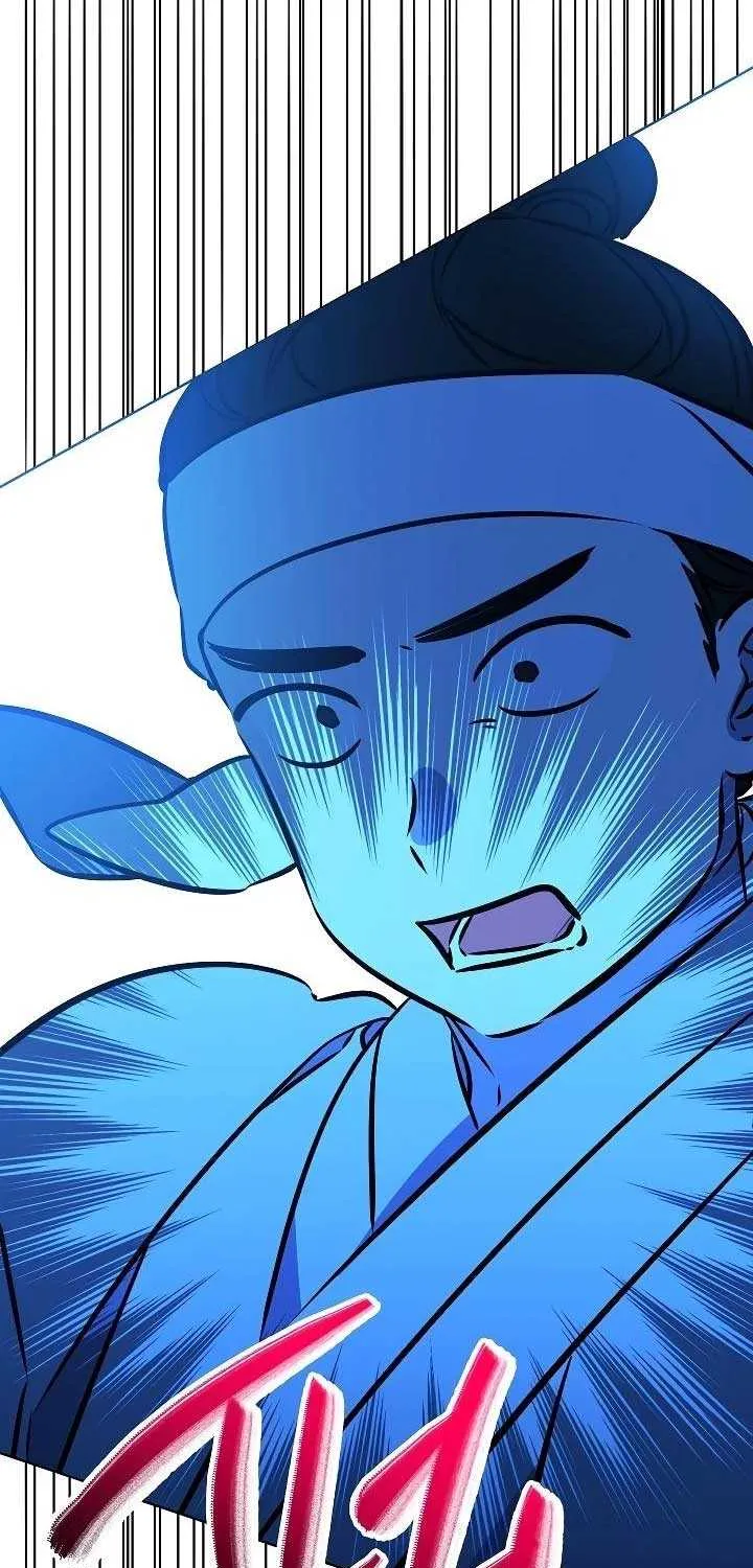 Born As The Daughter of a Lowly Concubine Chapter 43 page 28 - 