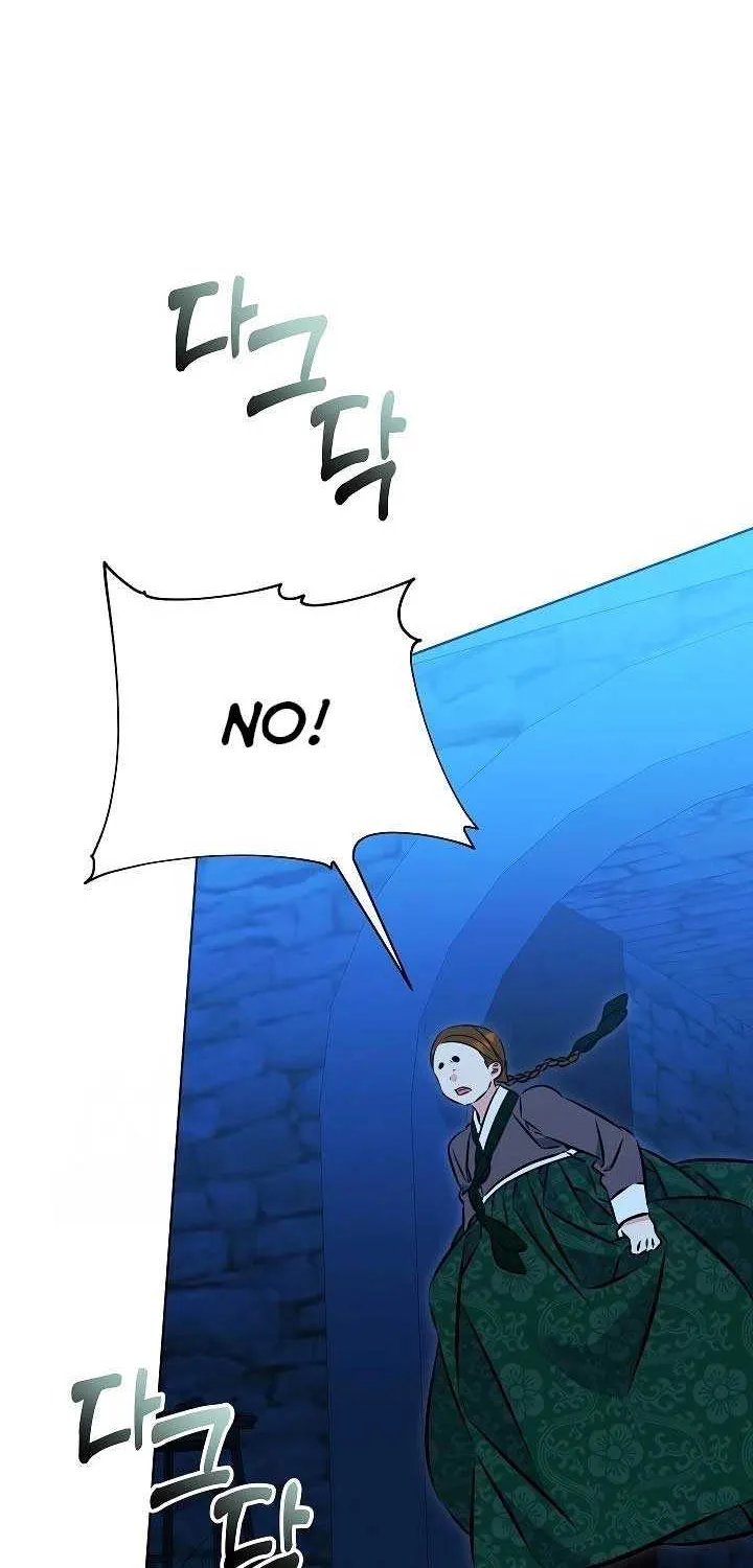 Born As The Daughter of a Lowly Concubine Chapter 43 page 33 - 