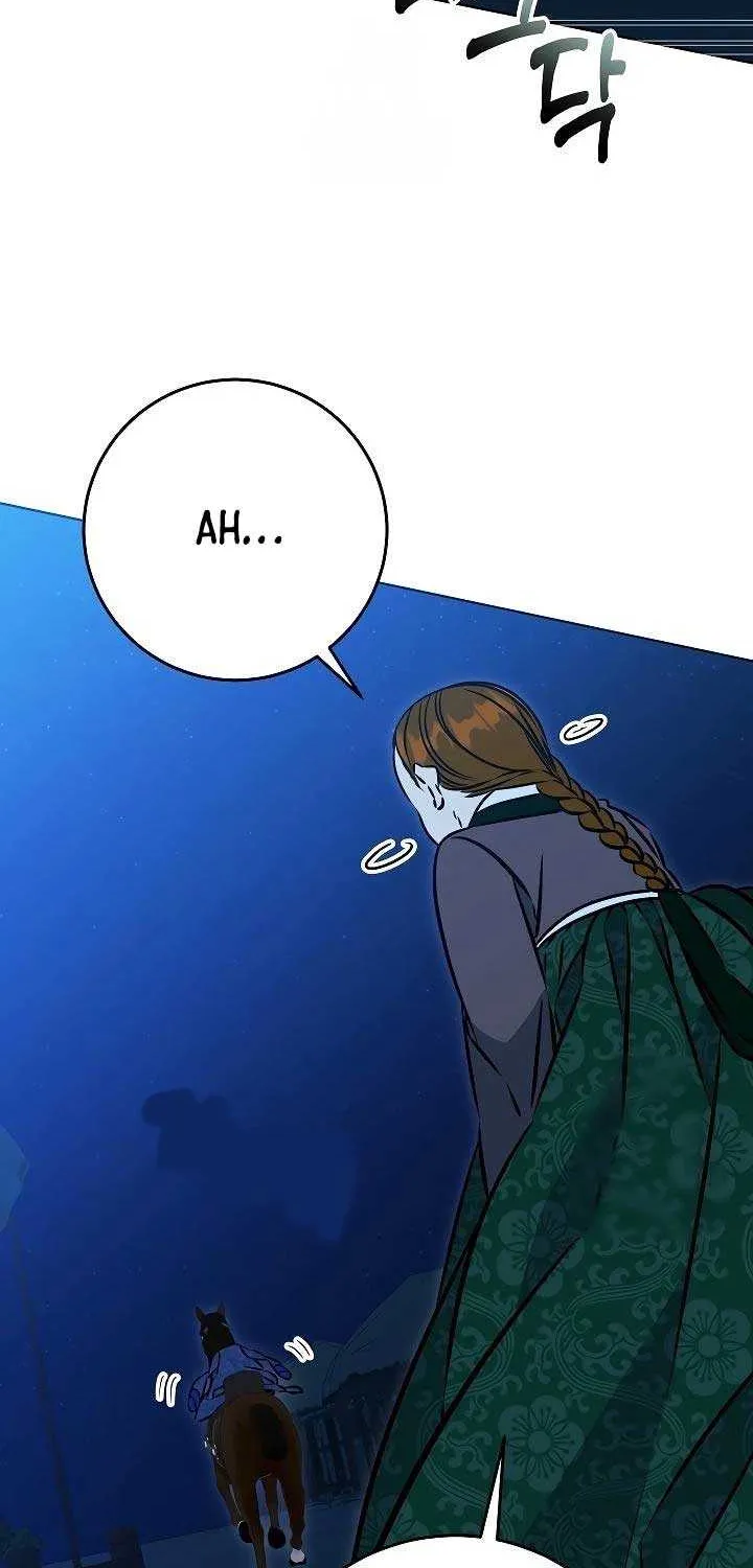 Born As The Daughter of a Lowly Concubine Chapter 43 page 35 - 