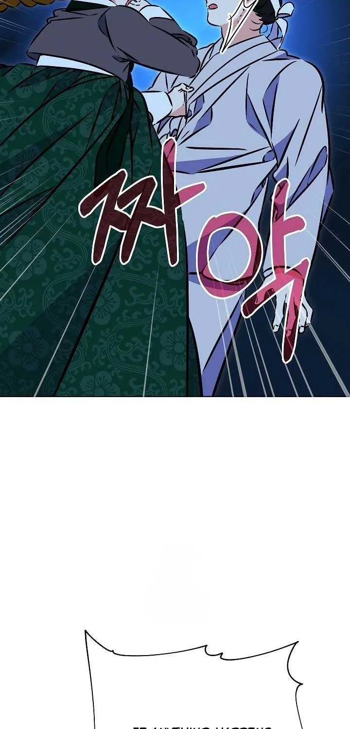 Born As The Daughter of a Lowly Concubine Chapter 43 page 38 - 