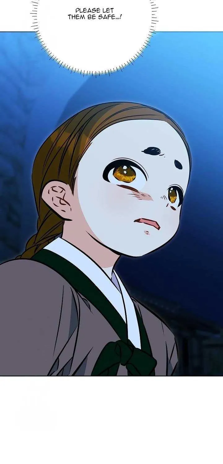 Born As The Daughter of a Lowly Concubine Chapter 43 page 43 - 