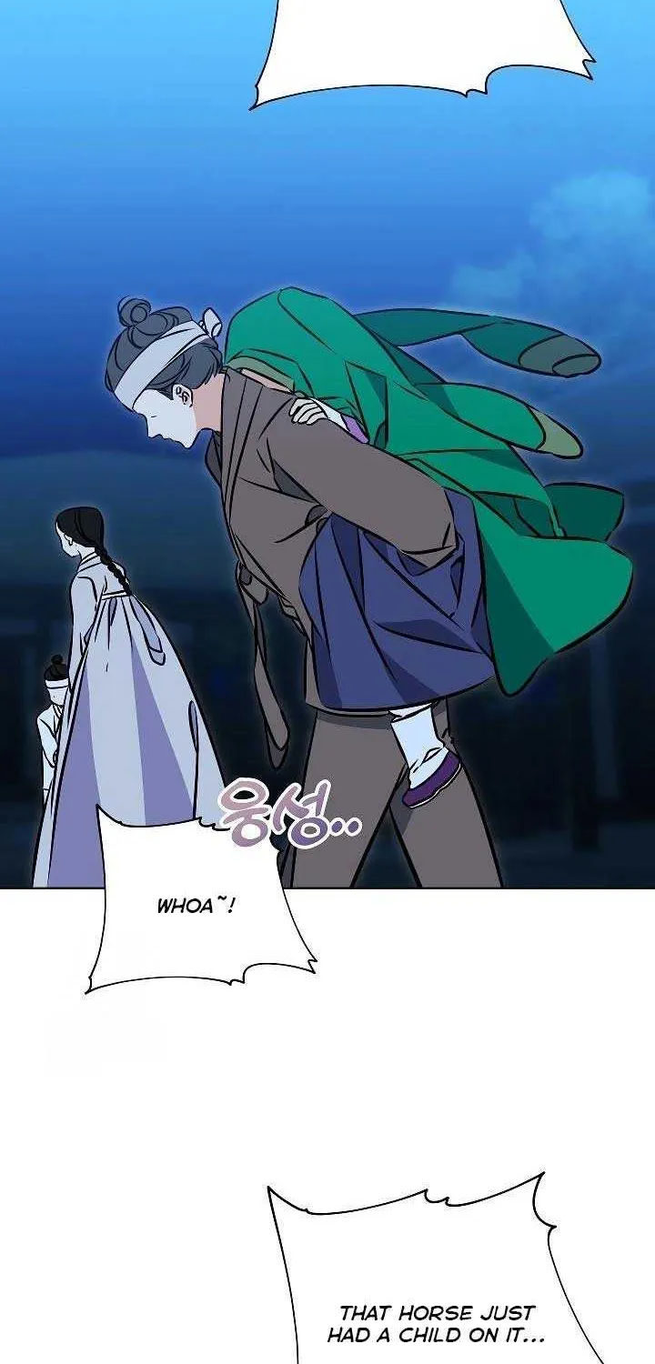 Born As The Daughter of a Lowly Concubine Chapter 43 page 45 - 
