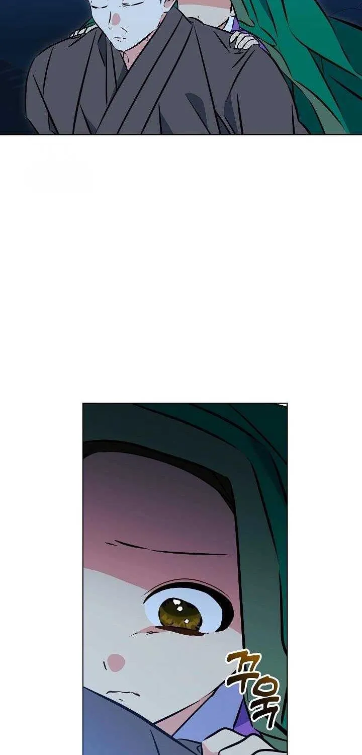 Born As The Daughter of a Lowly Concubine Chapter 43 page 49 - 