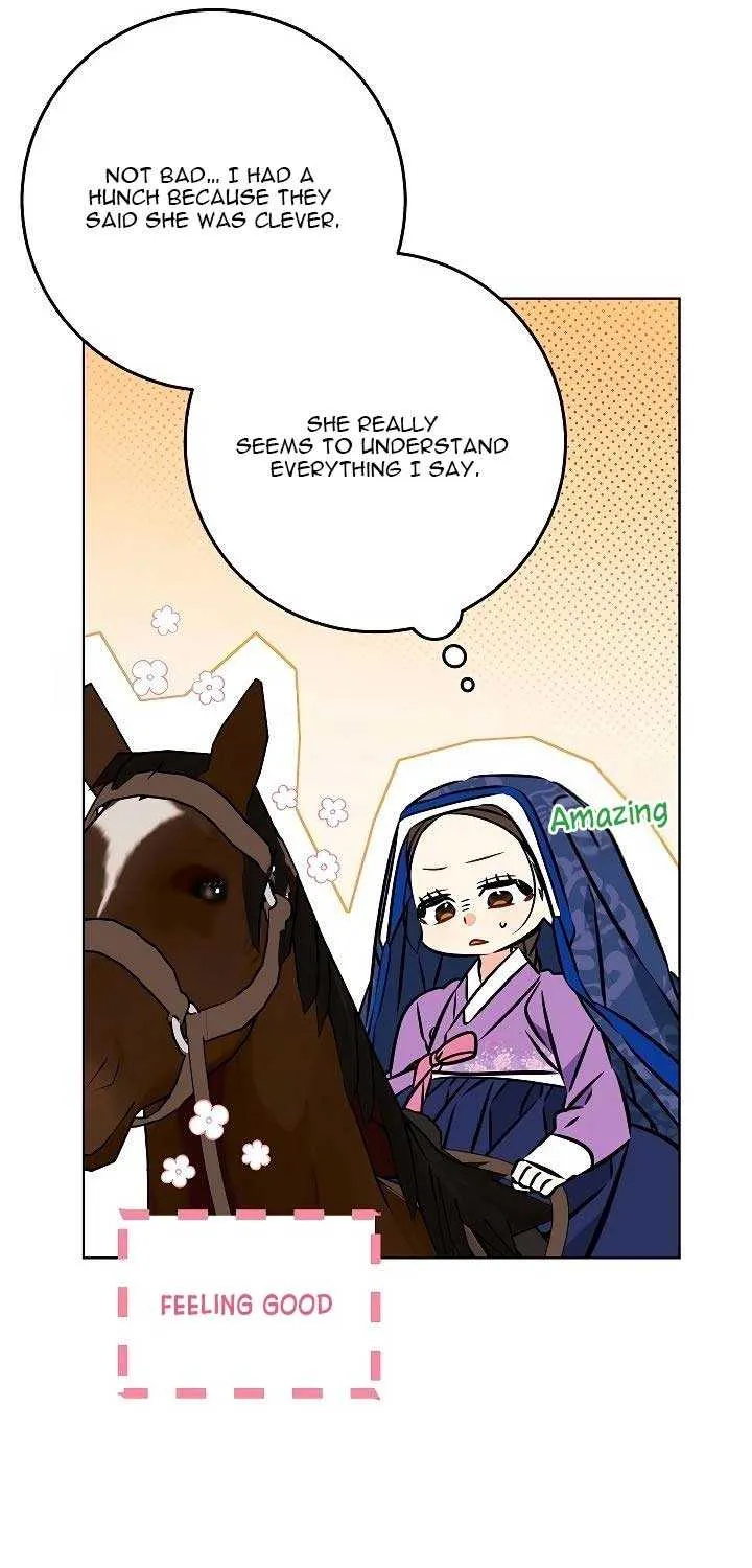 Born As The Daughter of a Lowly Concubine Chapter 43 page 60 - 