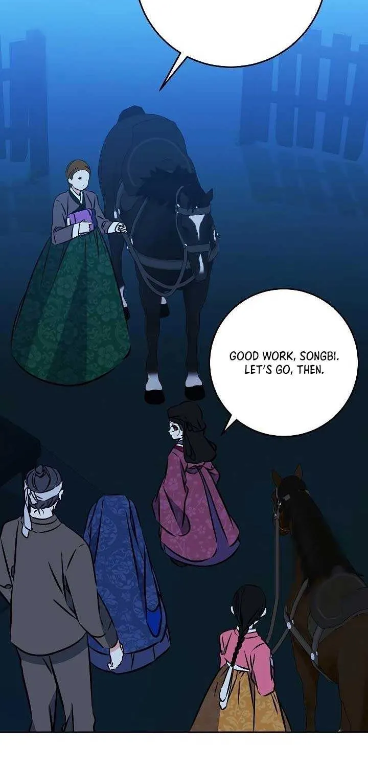 Born As The Daughter of a Lowly Concubine Chapter 43 page 63 - 
