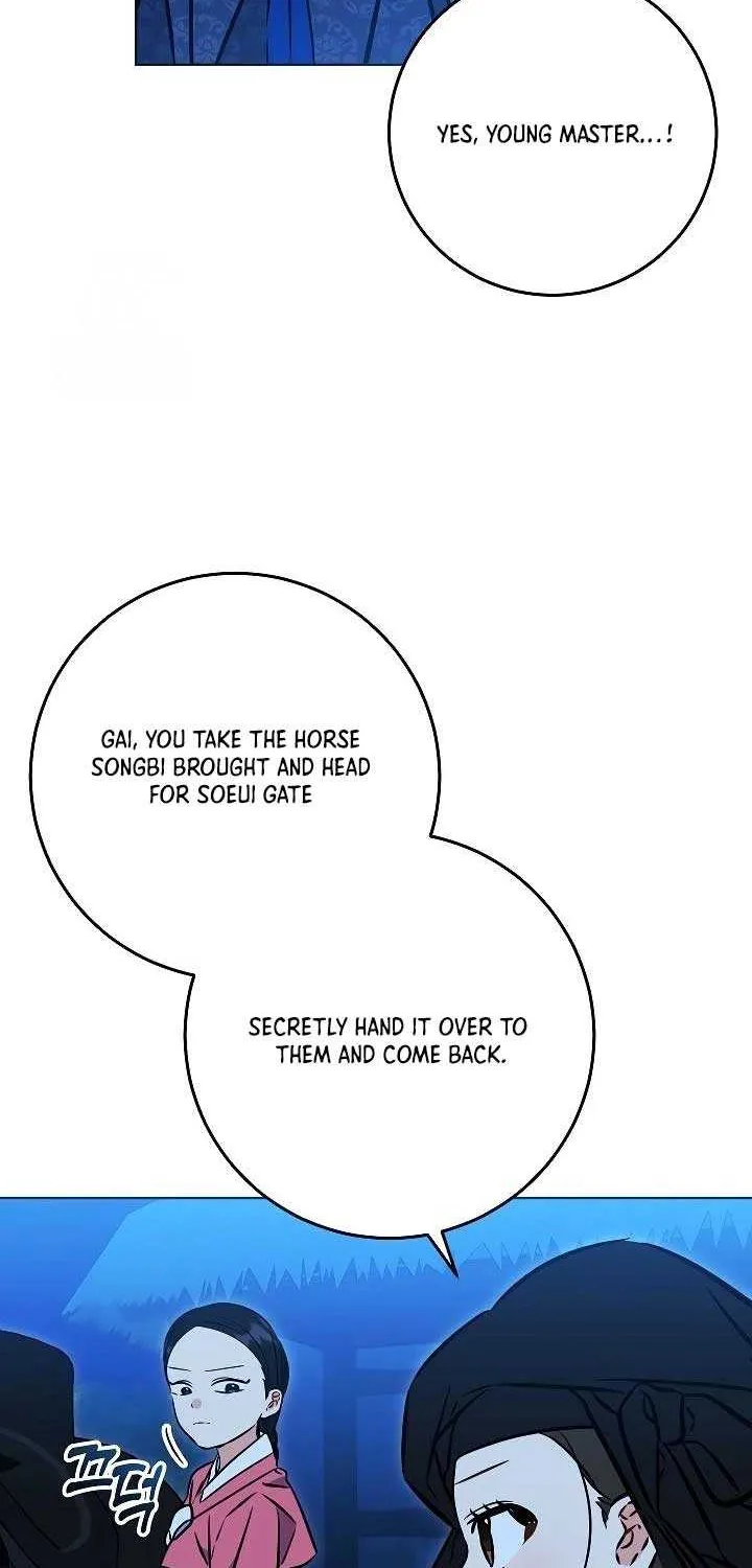 Born As The Daughter of a Lowly Concubine Chapter 43 page 65 - 