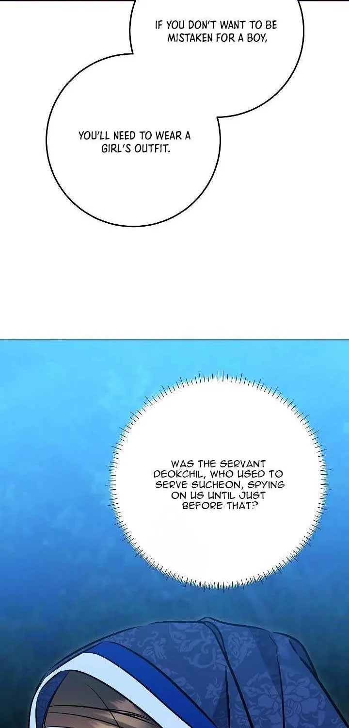 Born As The Daughter of a Lowly Concubine Chapter 43 page 69 - 