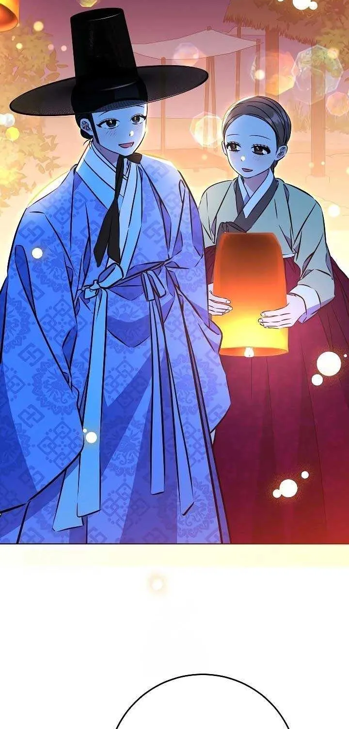 Born As The Daughter of a Lowly Concubine Chapter 43 page 73 - 