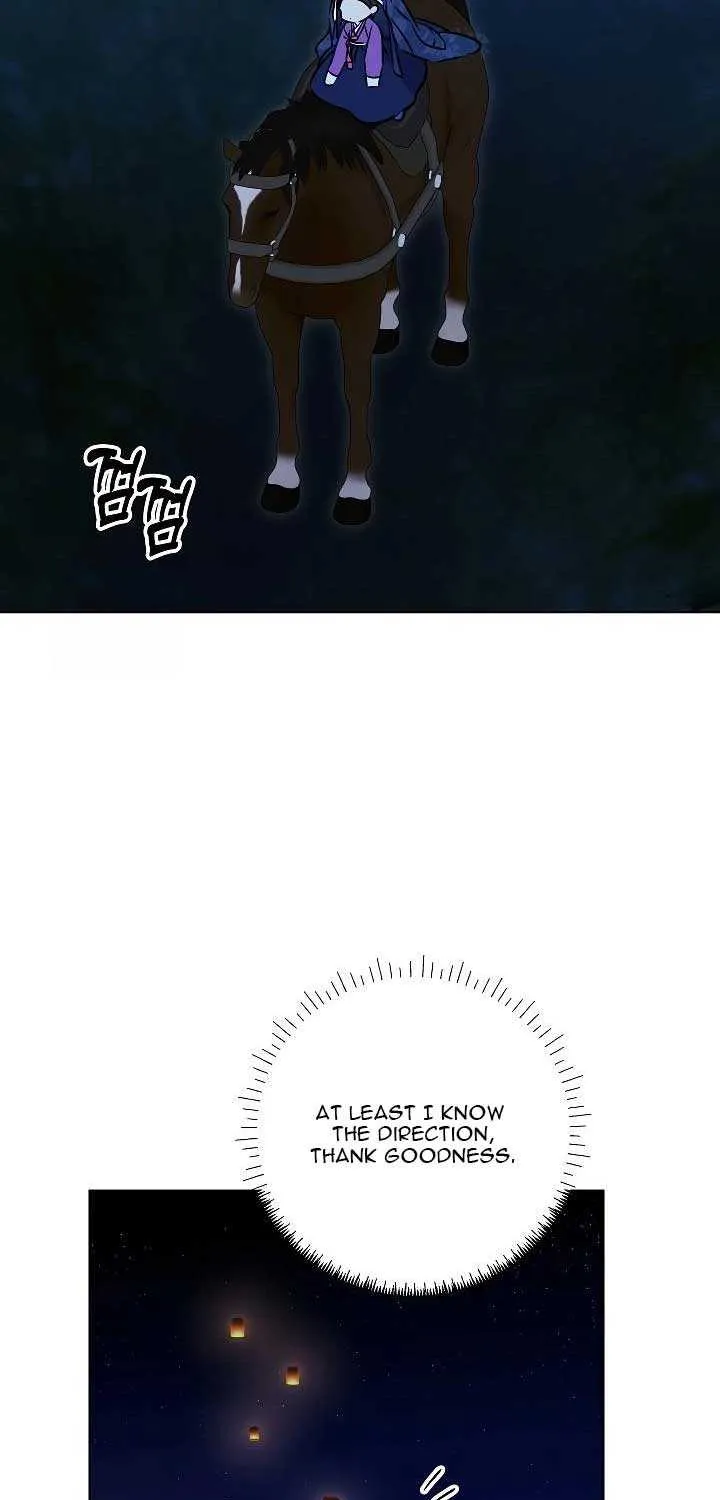 Born As The Daughter of a Lowly Concubine Chapter 43 page 76 - 